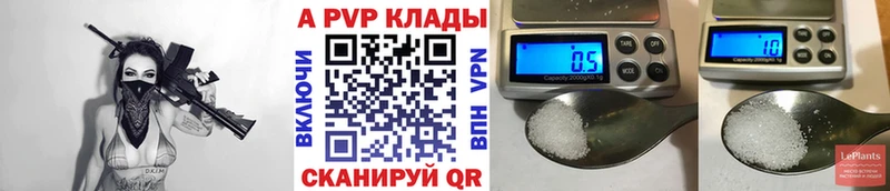 Купить Cocaine  Псилоцибиновые грибы  ГАШИШ  Марихуана  Меф  Россошь