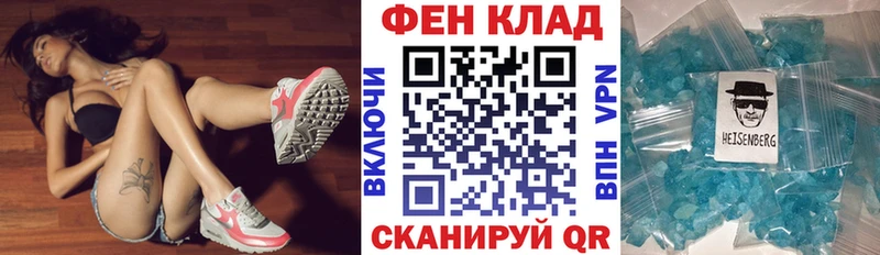 Купить  Россошь  Амфетамин Premium 