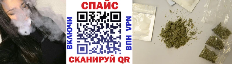 Купить где  Россошь  БУТИРАТ Butirat 