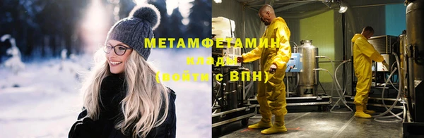 spice Михайловка