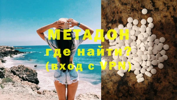 mdpv Михайловск