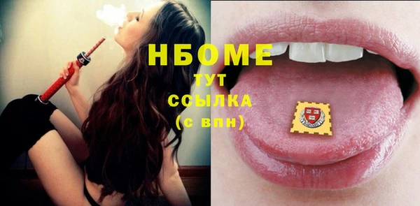 spice Михайловка