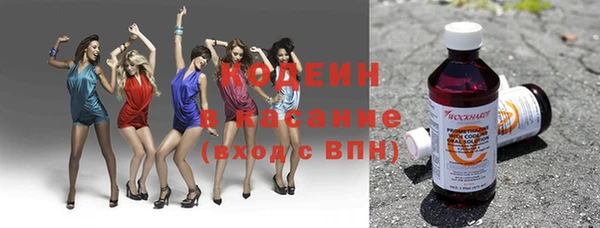 spice Михайловка