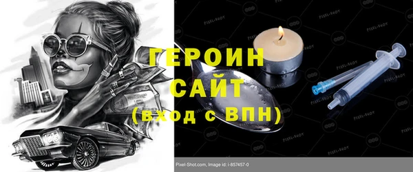 меф VHQ Наволоки