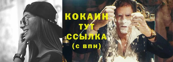 spice Михайловка