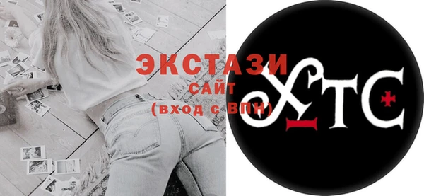 spice Михайловка