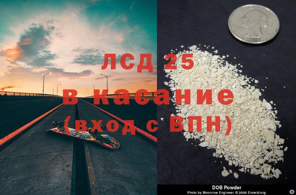 mdpv Михайловск
