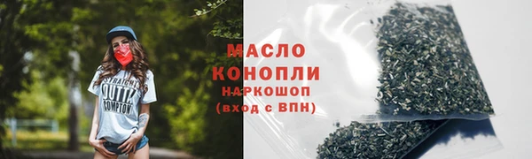 Альфа ПВП Михайлов