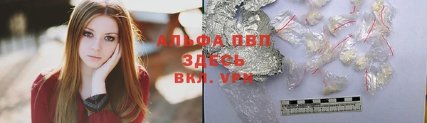 mdpv Михайловск