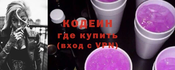 Альфа ПВП Михайлов