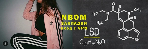 mdpv Михайловск