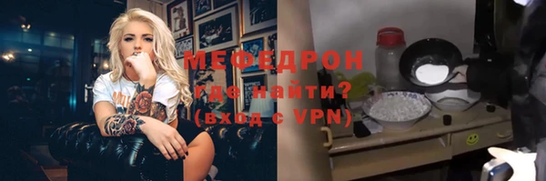 Альфа ПВП Михайлов