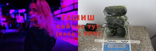 spice Михайловка