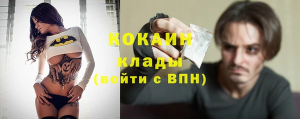 mdpv Михайловск