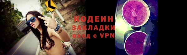 Альфа ПВП Михайлов