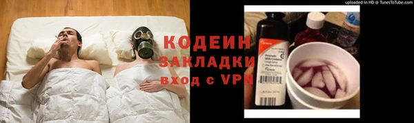 Альфа ПВП Михайлов