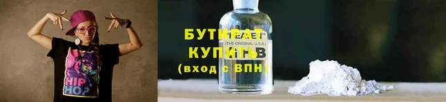Альфа ПВП Михайлов