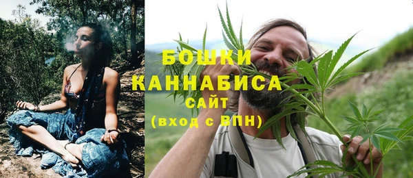 spice Михайловка