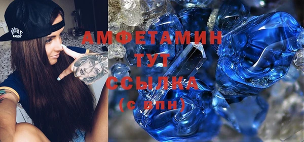 mdpv Михайловск