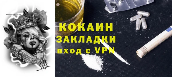Альфа ПВП Михайлов