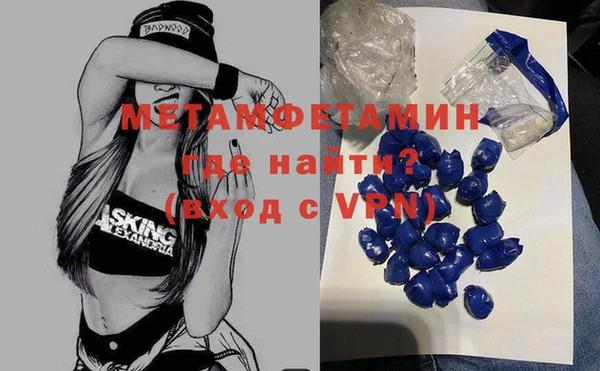 mdpv Михайловск