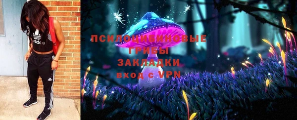 меф VHQ Наволоки