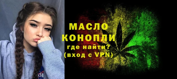 mdpv Михайловск