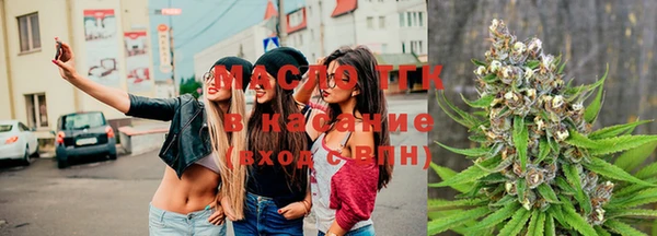 Альфа ПВП Михайлов