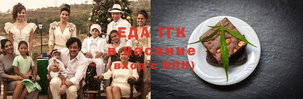 меф VHQ Наволоки