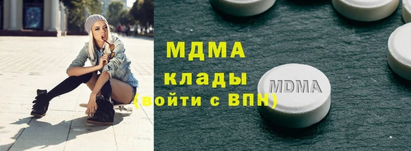 spice Михайловка