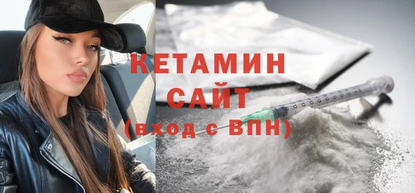 Альфа ПВП Михайлов