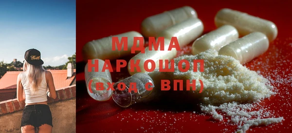 mdpv Михайловск
