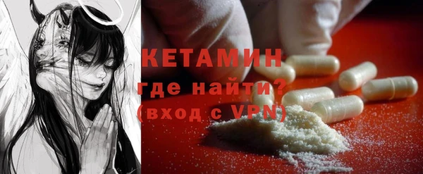 Альфа ПВП Михайлов