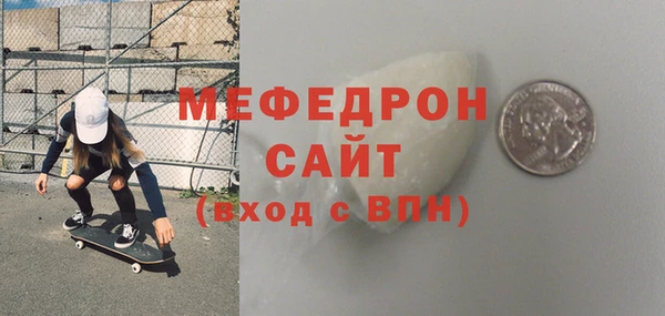 spice Михайловка