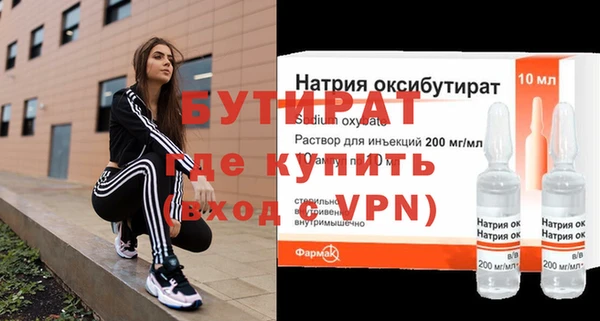 spice Михайловка