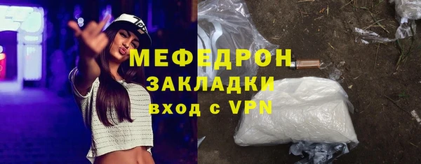 mdpv Михайловск