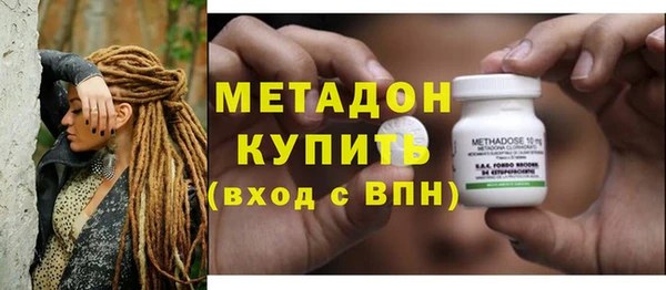spice Михайловка
