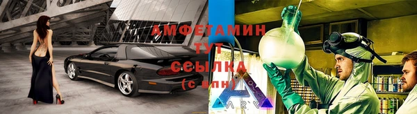 mdpv Михайловск