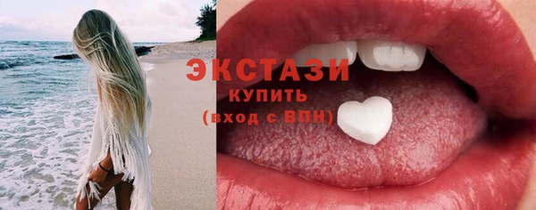 spice Михайловка